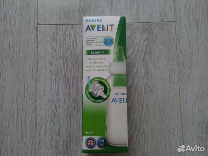 Бутылочка для кормления 240мл,мягкая соска avent