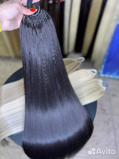 Искусственный хвост на резинке, Шиньен