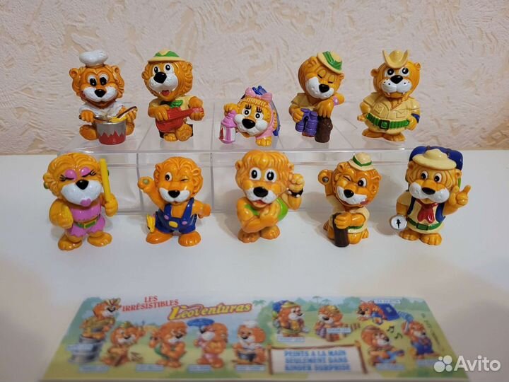 Разные серии киндер