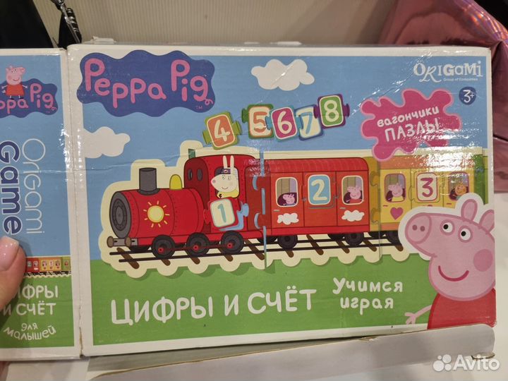 Игрушка Свинка пеппа паровозик пазл