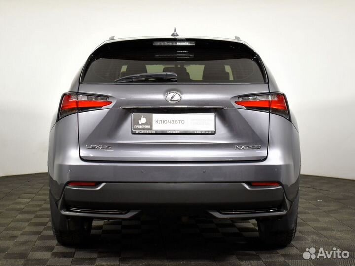 Lexus NX 2.0 CVT, 2016, 73 000 км