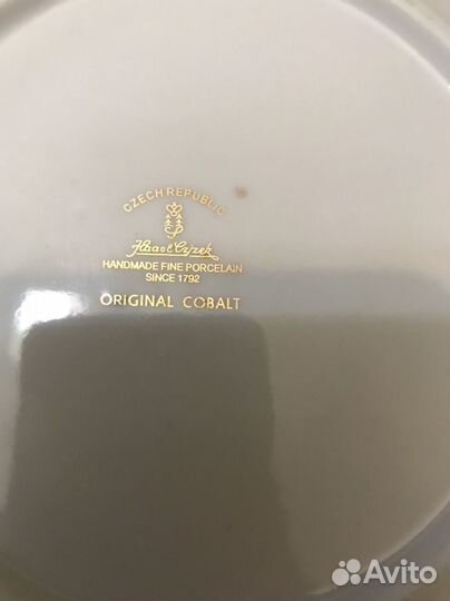 Фарфоровые блюда СССР