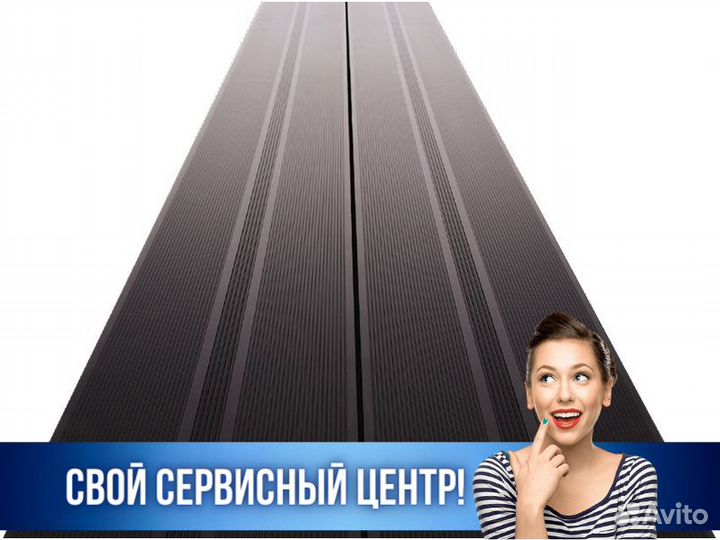 Обогреватель инфракрасный Ballu BIH-AP4-2.0-B