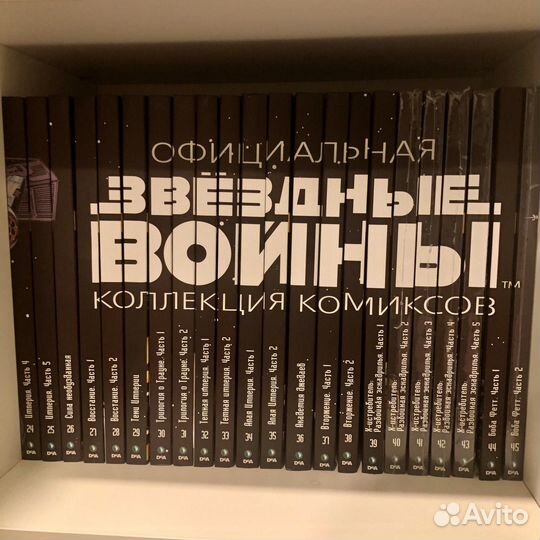 Коллекция комиксов Звездные войны, 1-84