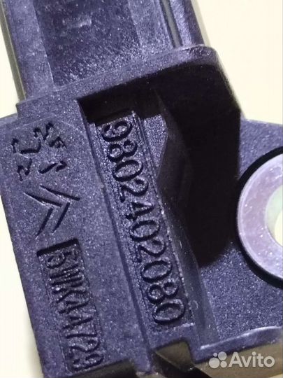 Датчик AIR BAG. Citroen C4.Нов.Ориг