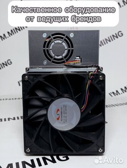 Whatsminer M30S++ 108Th Б/У в идеальном состоянии