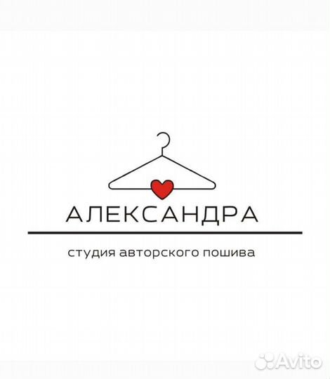 Ремонт и пошив одежды
