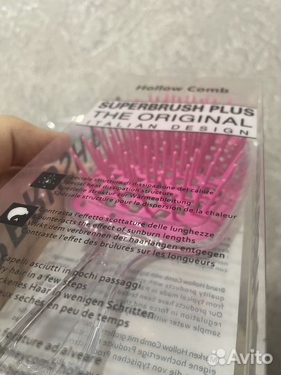 Расческа Super Brush Plus