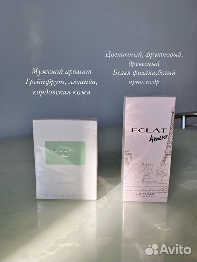 Женская туалетная вода oriflame