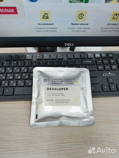 Девелопер xerox WC 7525, 7530 cmyk