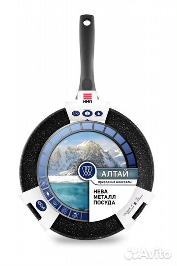 Сковорода Алтай индукция Нева Металл 24-26-28 см