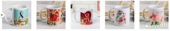 Кружки в подарок