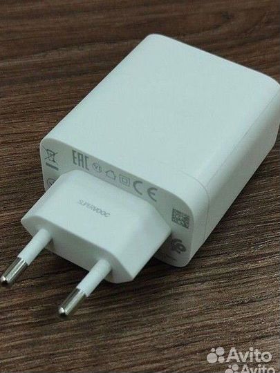 Зарядное устройство Realme Oppo OnePlus Vivo 33W