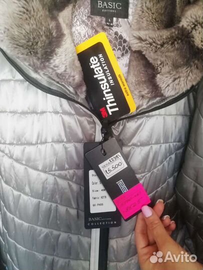 Полупальто