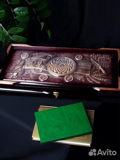 Шахматы шашки нарды