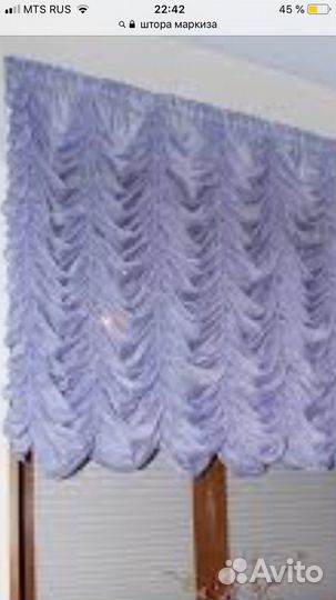 Французская (австрийская) штора