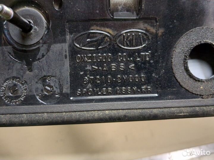 Спойлер Hyundai ix 35, 2011