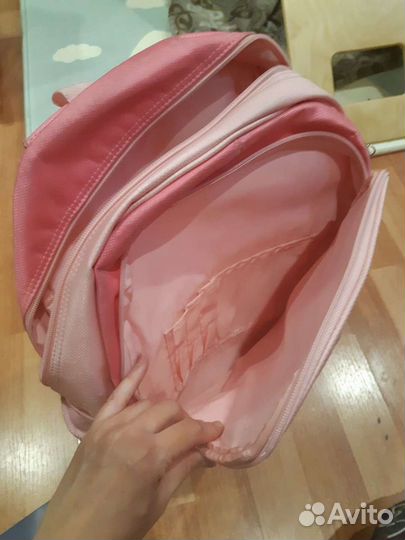 Рюкзак школьный