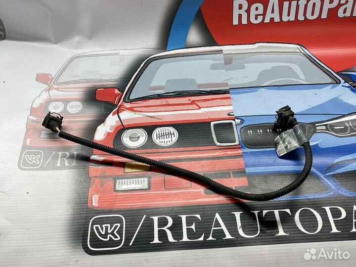 Провод контакта 50 стартера бмв