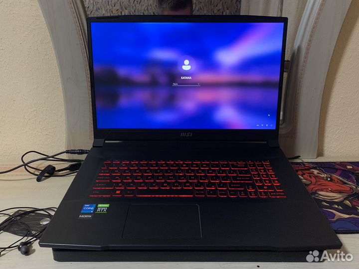 MSI