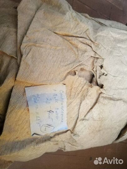 Ремень офицерский