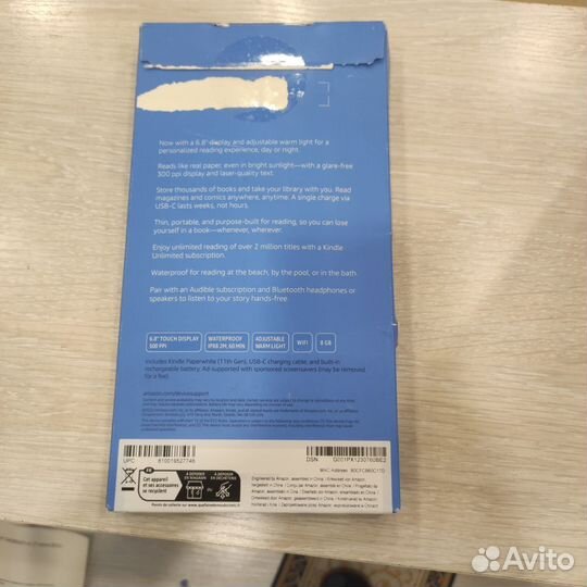Книга Amazon Kindle PaperWhite 11 2021 8Gb (Black)