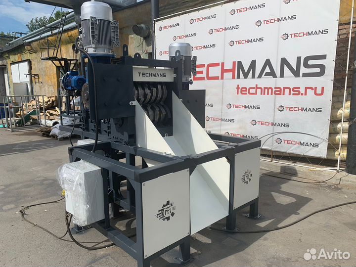 Шредер для тубусов