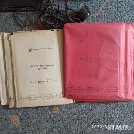 Фотоувеличитель, оборудование для фотостудии