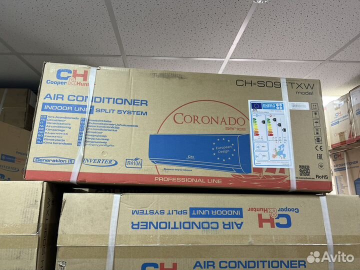 Сплит-система Cooper & Hunter Coronado Inverter