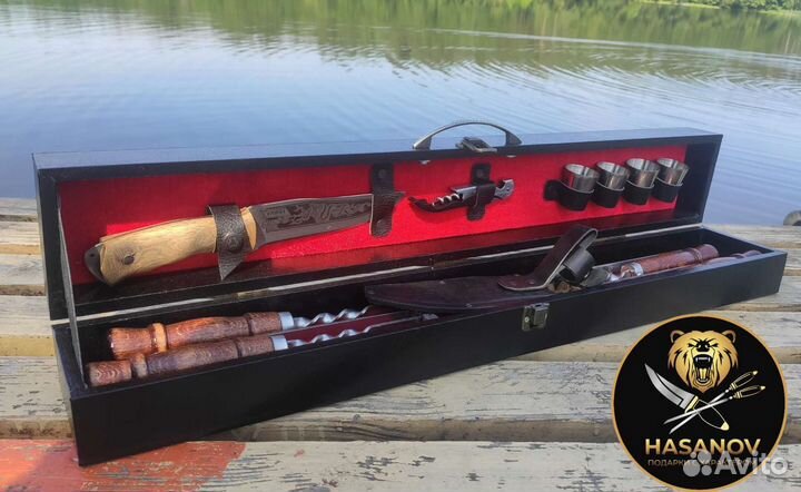 Шашлычный набор для пикника подарочный