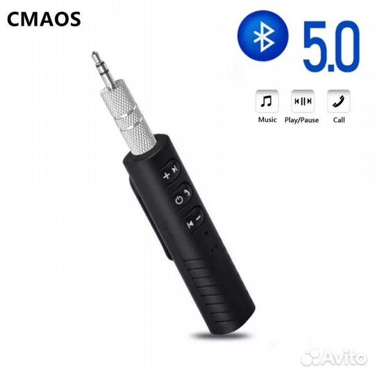 Bluetooth блютуз адаптер