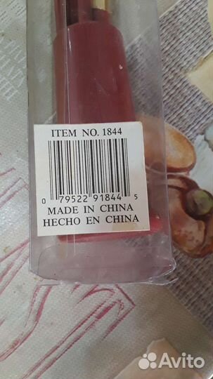 Набор кистей для макияжа