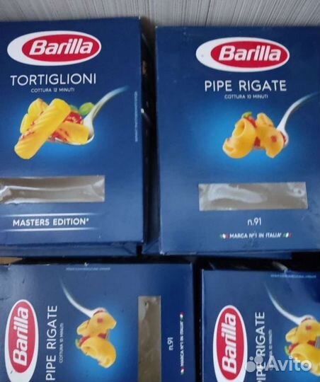 Коробки от итальянской пасты / макаронных изделий