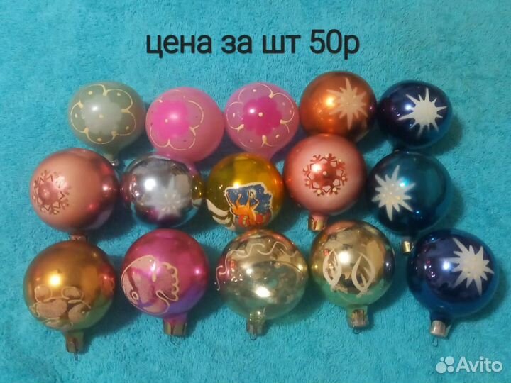 Елочные игрушки СССР