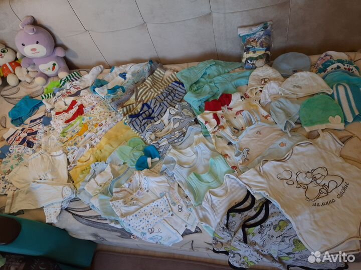 Одежда для новорожденных бу