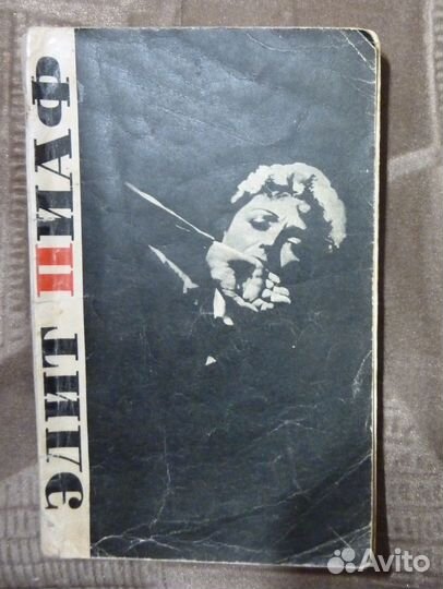 Культура искусство