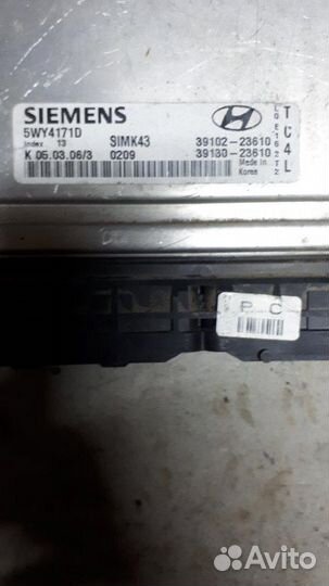 Блок управления двигателем Kia Cerato LD G4GC