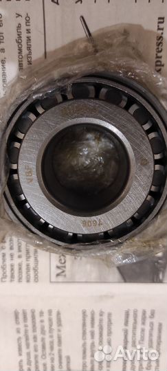 Ремкомплект подшипников для моста Спайсер УАЗ