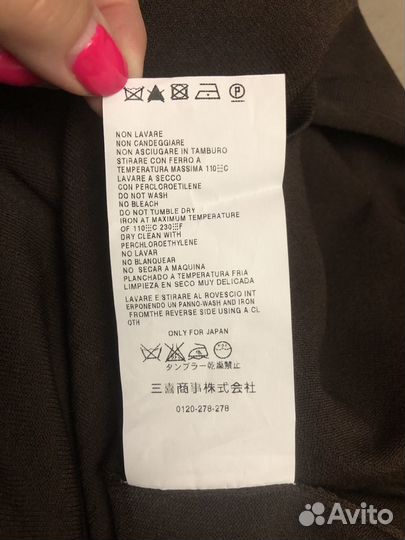 Блузка,кофта Marella(MaxMara)