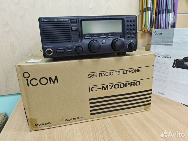 Рация icom IC-M700 PRO новая в Москве