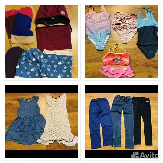 Одежда пакетом для девочки 122-140