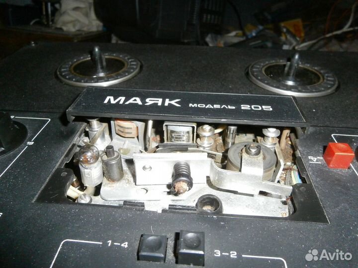 Маяк-205 стерео