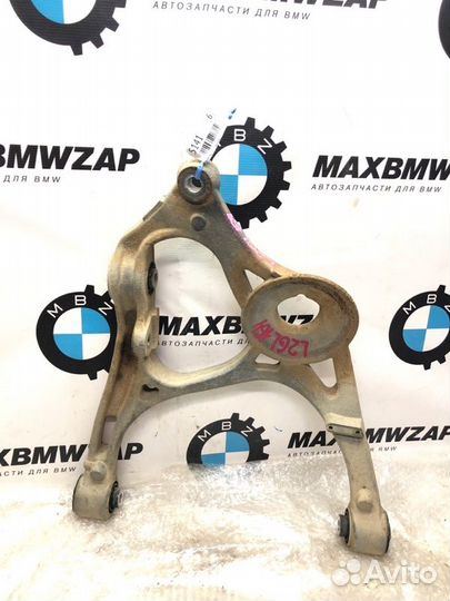 Рычаг подвески задний левый Mercedes Gl450 X164