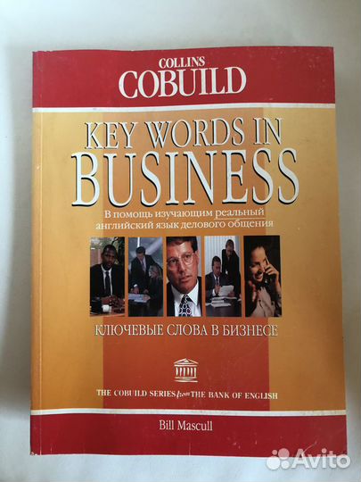 Collins Cobuild Key Words in Business