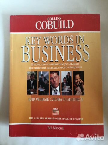 Collins Cobuild Key Words in Business