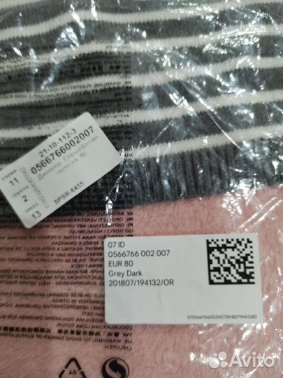 Джемпер, свитер HM для девочки новый