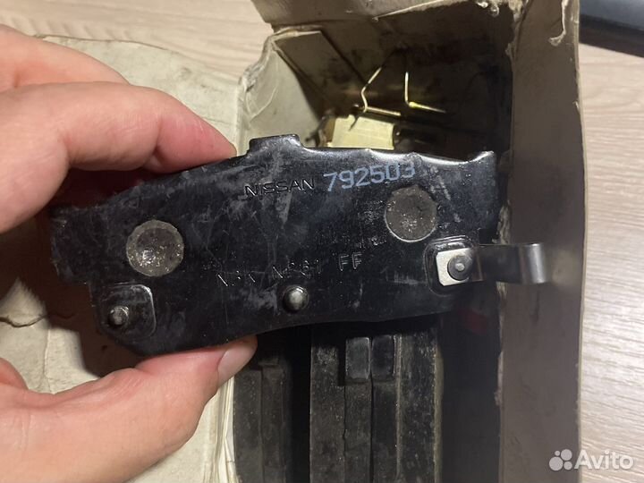 Тормозные колодки maxima A33 задние