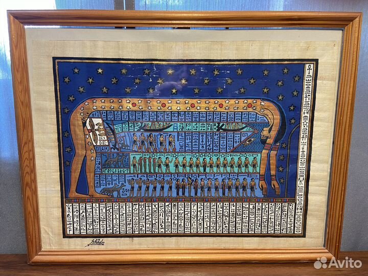 Картины, гобелены, постеры