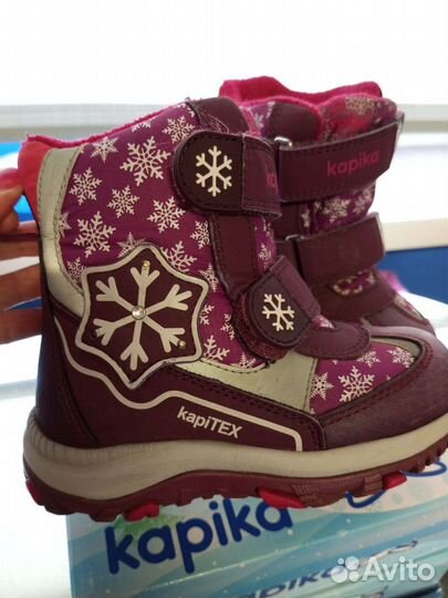 Ботинки зимние детские 26 размер