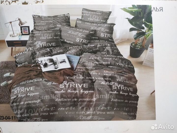 Постельное белье новое